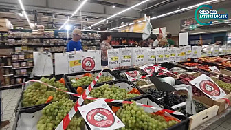 Acteurs Locaux Tarn-et-Garonne :  Loi Duplomb et Mercosur poussent à la Mobilisation les FDSEA et les Jeunes Agriculteurs